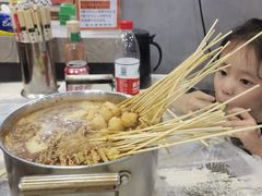 -胖姐涮肚烧烤