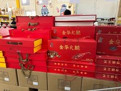 -三小优购仓储会员店(华康路店)