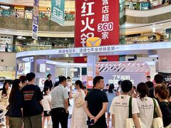 -万达广场(南昌红谷滩店)