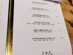 -GOTLOT COFFEE&KITCHEN角落厨房NOOK店