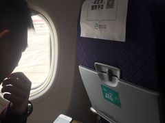 -中国联合航空