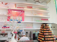 -Blueglass酸奶(华贸购物中心店)