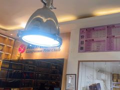 -亮雅轩图文快印连锁24小时(北纬路店)