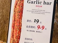 -红跑车(文三路店)