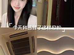 -康熙养生SPA·轻奢足道(江宁万达店)