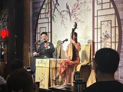 -琵琶语评弹茶馆(苏州平江路店)