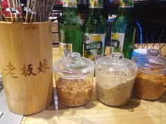 -悦屋老板娘的烤肉店(紫薇田园店)