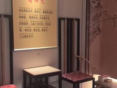 -汉仁宫·古法按摩·足道·SPA(南山中心店)