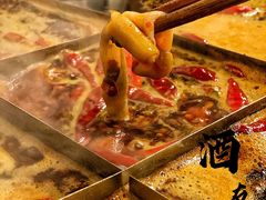 -酒友老火锅(渝中店)