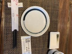 -田舍家Inakaya(天汇igc店)