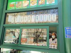 -清真  吐鲁番餐厅(牛街店)