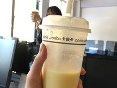 -卡旺卡(马鞍山万达广场店)