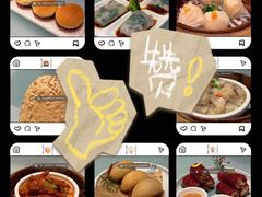 -宝园酒家(美林M·LIVE天地东座店)