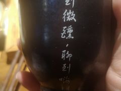 -繁·醉花亭小酒馆(鼓楼店)
