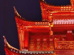 -豫园
