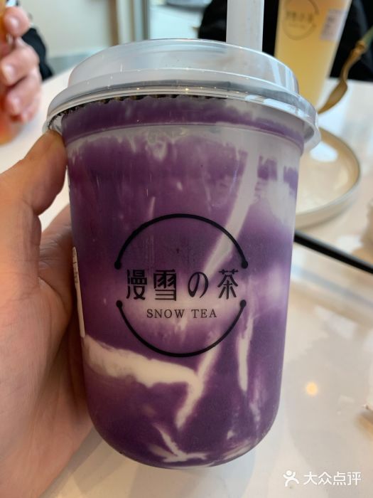 漫雪的茶图片