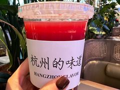 -桂满陇·杭州饭店(清河万象店)