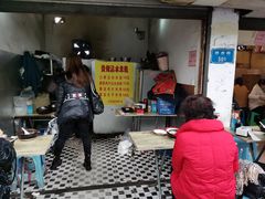 -贵州沾水米线(学田湾店)