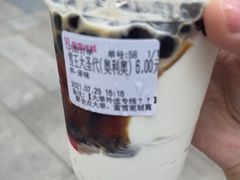 -蜜雪冰城(德思勤广场店)