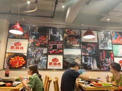 -川大刘肥肠鸡(北国店)