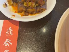 -鼎泰丰(环贸店)