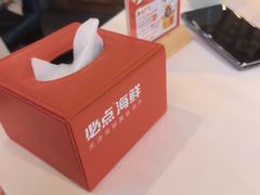 -必点海鲜·海肠捞饭·鲅鱼水饺(滨江道店)