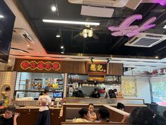 -龙记·香港茶餐厅(海上世界店)