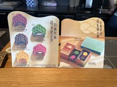 -星巴克(海门解放路店)
