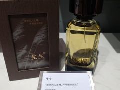 -万达广场(南昌红谷滩店)