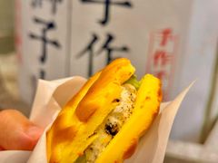 -君之狮子山·轻糖烘焙(松江印象城店)
