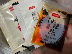 -董一米线(汉峪金谷店)