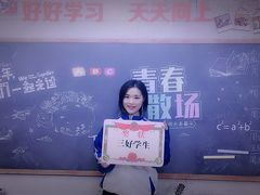 -苏州5D星空错觉艺术馆