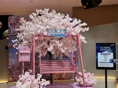 -水之梦(黄浦店)