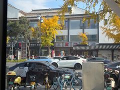 -小姜锅贴(凤凰街店)