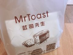 -麦尚心甜(北金鹰店)