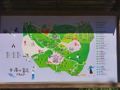-云峰山自然风景区