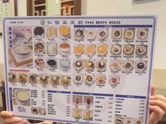 -仁信老铺甜品(北京路店)