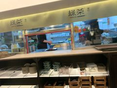 -天河领展广场