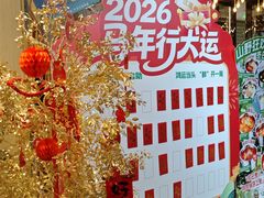 -亚马逊蒸汽活海鲜自助(LCM置汇旭辉广场店)