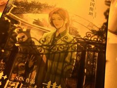 -伽利略剧本探案馆(国贸店)