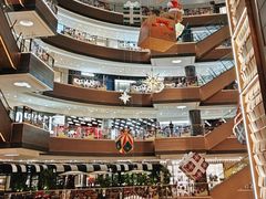 -港汇恒隆广场