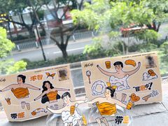 -麦当劳(宝山大厦店)