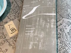 -穹六人间 people 6(岳阳路店)