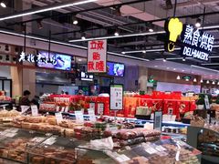 -永辉超市(鲁谷店)