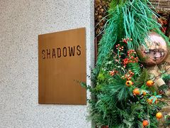 -SHADOWS•Bistro&Eatery(安福路店)