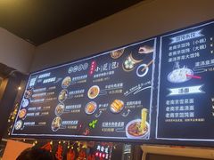 -韩萍老南京馄饨(河西万达店)