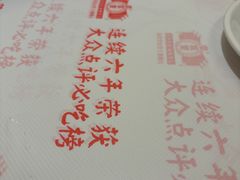 -堂瓦里·33年传统赣菜(第一街区店)