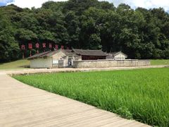 -古田会议纪念馆