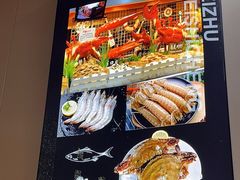 -新艺自助美食城(中山路店)
