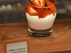 草莓白可可戚风杯-北京柏悦酒店·锦庭餐厅Dining Room